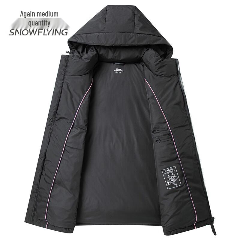 XueZhongFei Men's Hooded Down Vest
