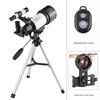 Junyi F30070M Kids Astronomical Telescope
