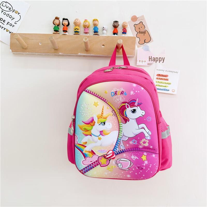 SAILERNA 3D Eggshell Kindergarten Backpack Toddler