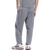 Adidas Basketball FW25 Performance Loose Fit Striped Color Block Casual Pants Men Bottoms KC0315