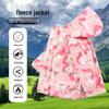 Fleece-Lined Waterproof Hooded Windbreaker for Kids
