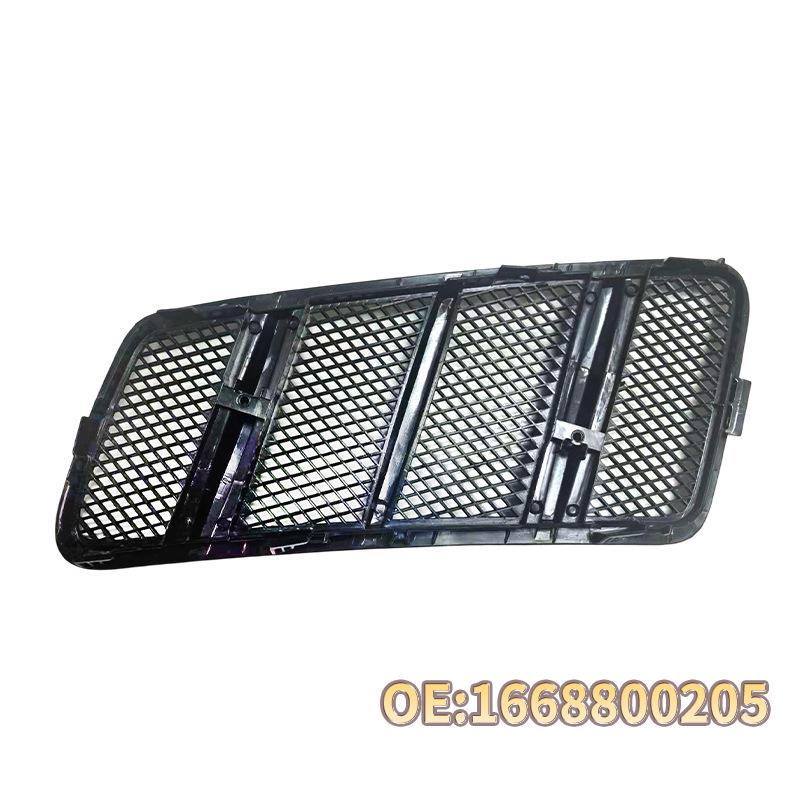 

Mercedes-Benz GL/ML W166 Hood Air Vent Grille - Part Numbers: 1668800105, 1668800205.