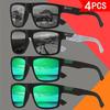 4-Pack Fashion Square Frame Cycling Glasses Suitable for Outdoor Leisure Sports Driving Glasses for Men And Women Dreamy Lens