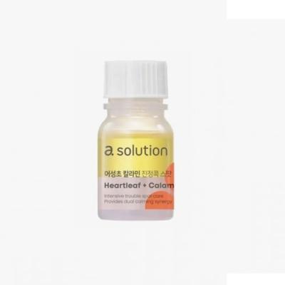 Houttuynia Cordata Calamine Soothing Spot 10 Ml