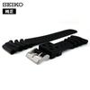 Seiko Genuine 20mm Urethane Band DB73BP Set with Spring Bar Removal Tool and Simple Instructions (Dealer) Direct from Japan