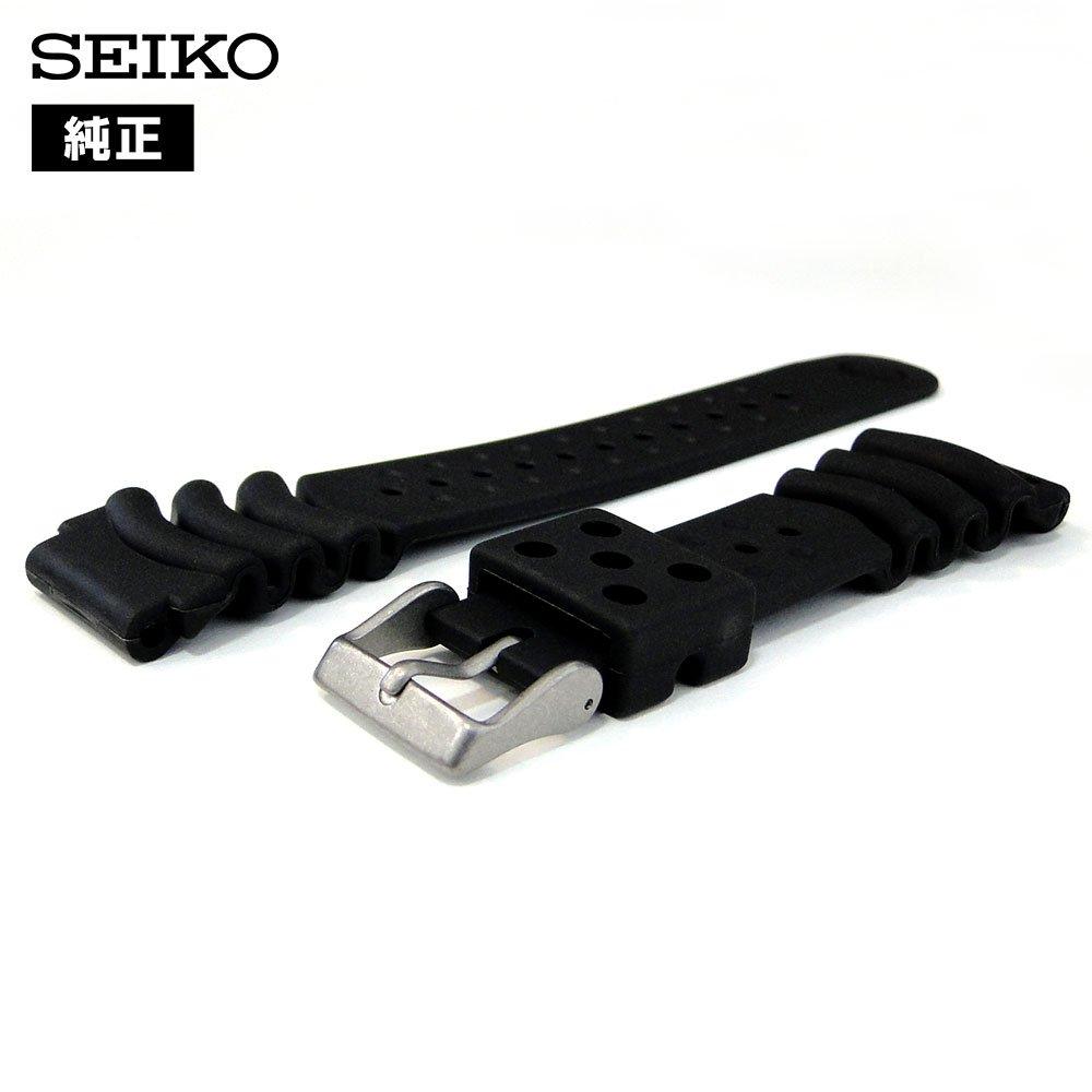 Seiko Genuine 20mm Urethane Band DB73BP Set with Spring Bar Removal Tool and Simple Instructions (Dealer) Direct from Japan