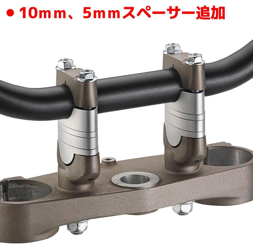 Bar Rise Adapter Kit for Standard Diameter Handlebar Lift Silver 22.2mm Handlebars, 24-39mm Spacer,