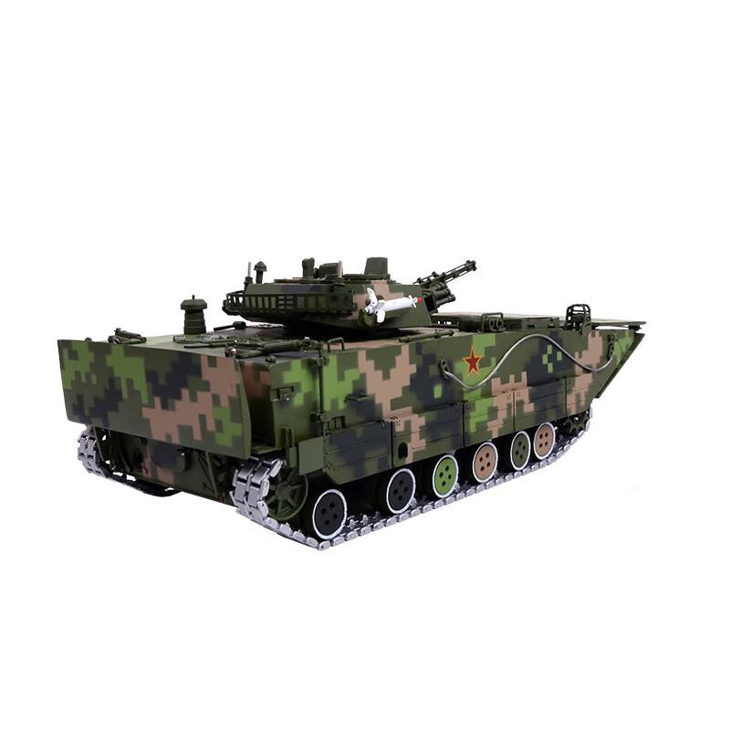 Pathfinder 212 Type 05 Amphibious IFV Model