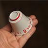 Hand-Painted Blessing Words Master Cup Creative Personality Single Cup Gongfu Cup Handwritten Tea Set Accessories Tea Cup Gift Cup