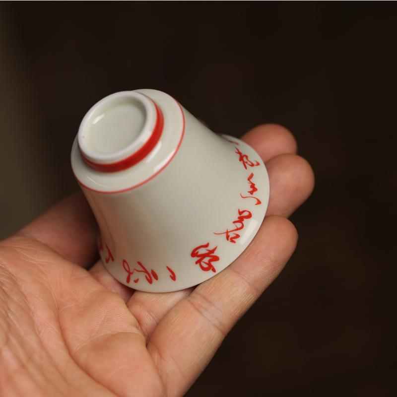 Hand-Painted Blessing Words Master Cup Creative Personality Single Cup Gongfu Cup Handwritten Tea Set Accessories Tea Cup Gift Cup