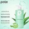 Pote Aloe Vera Feuchtigkeitsspendendes Duschgel