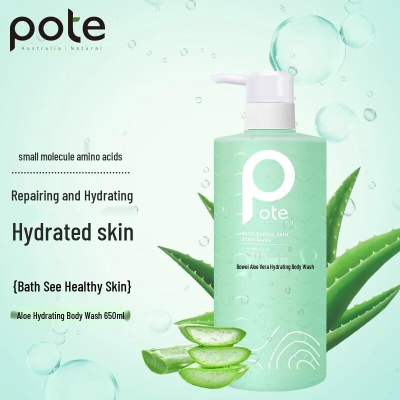 Pote Aloe Vera Hydrating Shower Gel