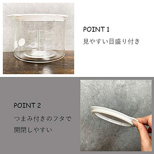 Mino Sarara Storage Container Heat Resistant Stylish Hario Vinegars Food Container 800