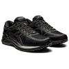 New Asics Metarun 'Black Gunmetal' 1011A603-002