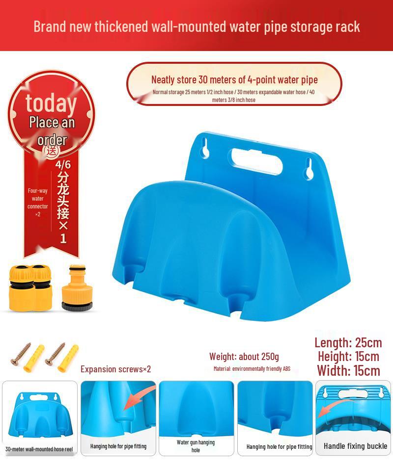 30m Water Hose Reel Cart & Garden Water Gun with 4-Point Storage Rack