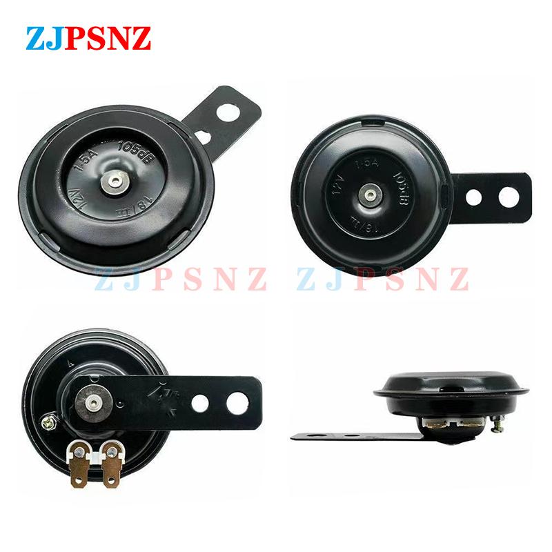 Horn 6V 12V 24V 36V 48V 60V 72V Scooter e-Bike Motorcycle Electric Horn Kit Waterproof Round Super Loud Horn Speaker 105db 110db