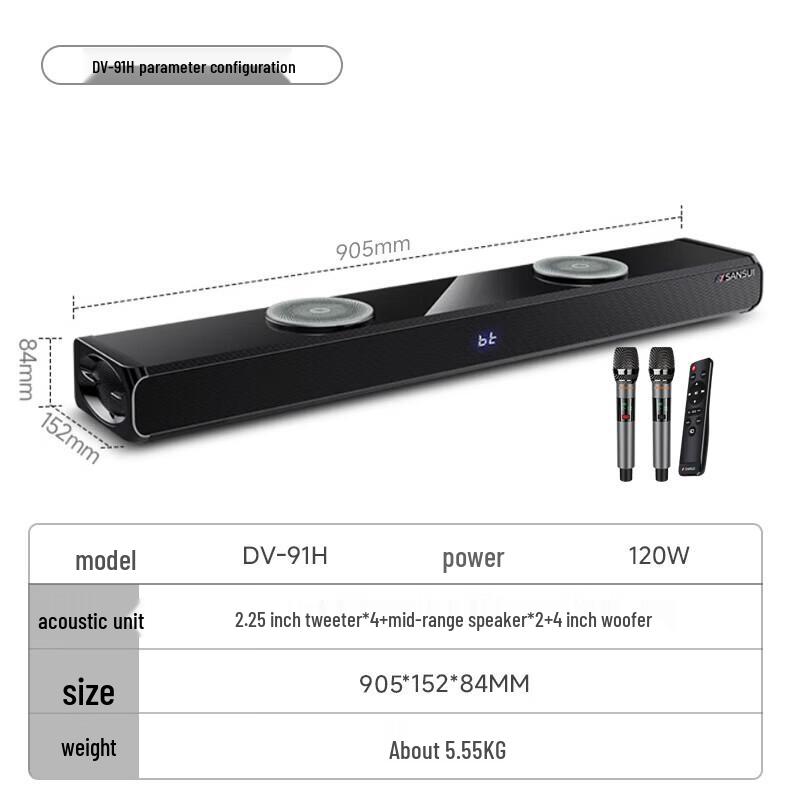 SANSUI DV-91H Home KTV Soundbar System CN plug (adapter included)