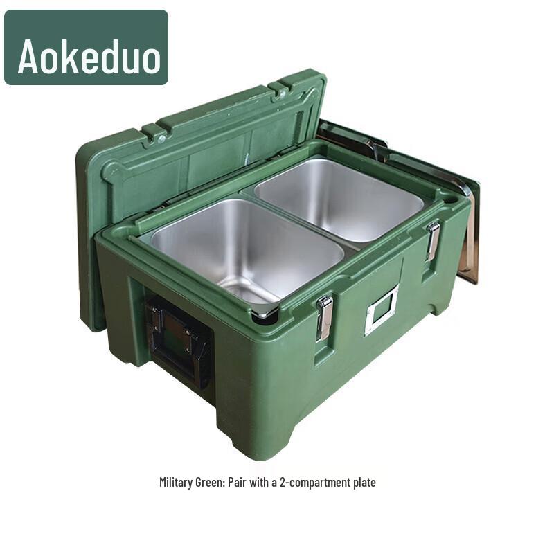 Aokeduo 30L Rotomolded Food Insulation Box
