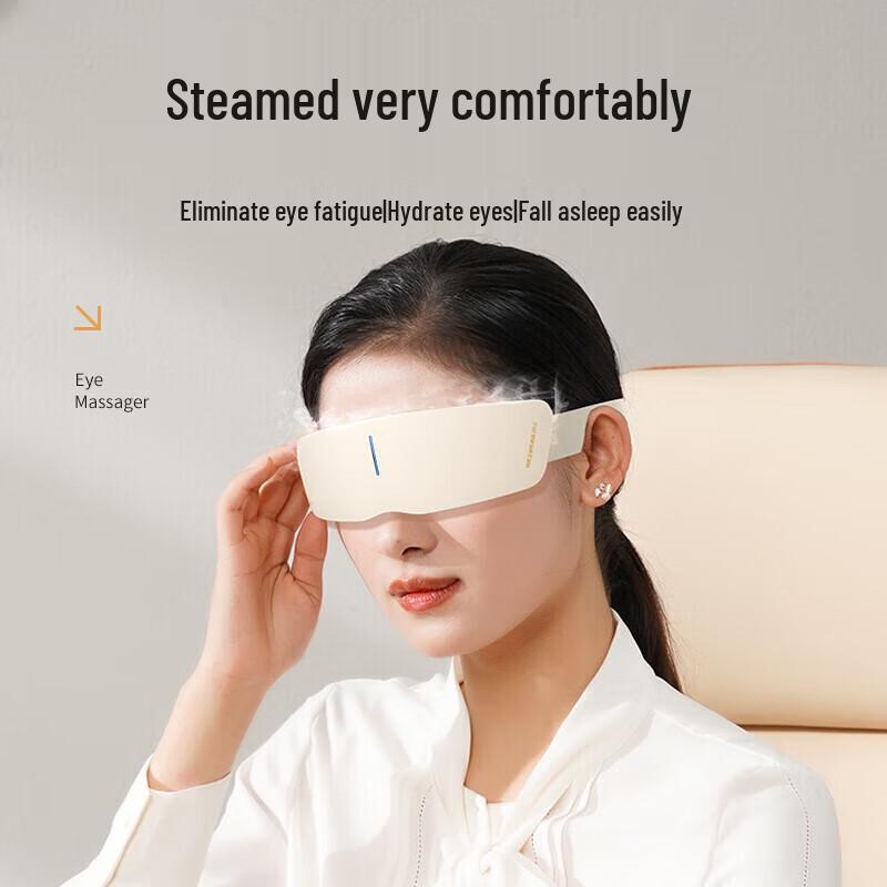 

HeZheng Smart Steam Eye Massager