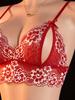Contrast Color Lace Sexy Lingerie, Semi Transparent Open Chest Bra & Crotchless Pantt Sets, Perfect For Romantic Scenes Outfits