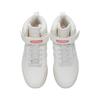 Adidas Neo Postmove MID CNY EL Mid top Kids' Skateboarding Shoes White Kids' ID1145