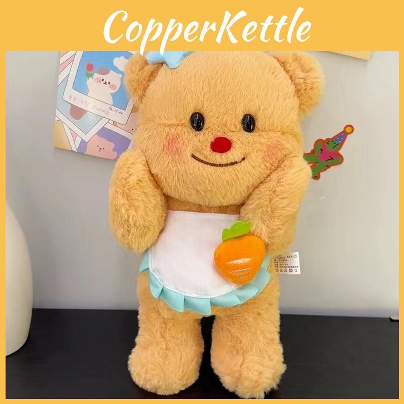 Cute Bear Butter Plush Toys Cartoon Stars Hairpin Apron Doll Children Gifts