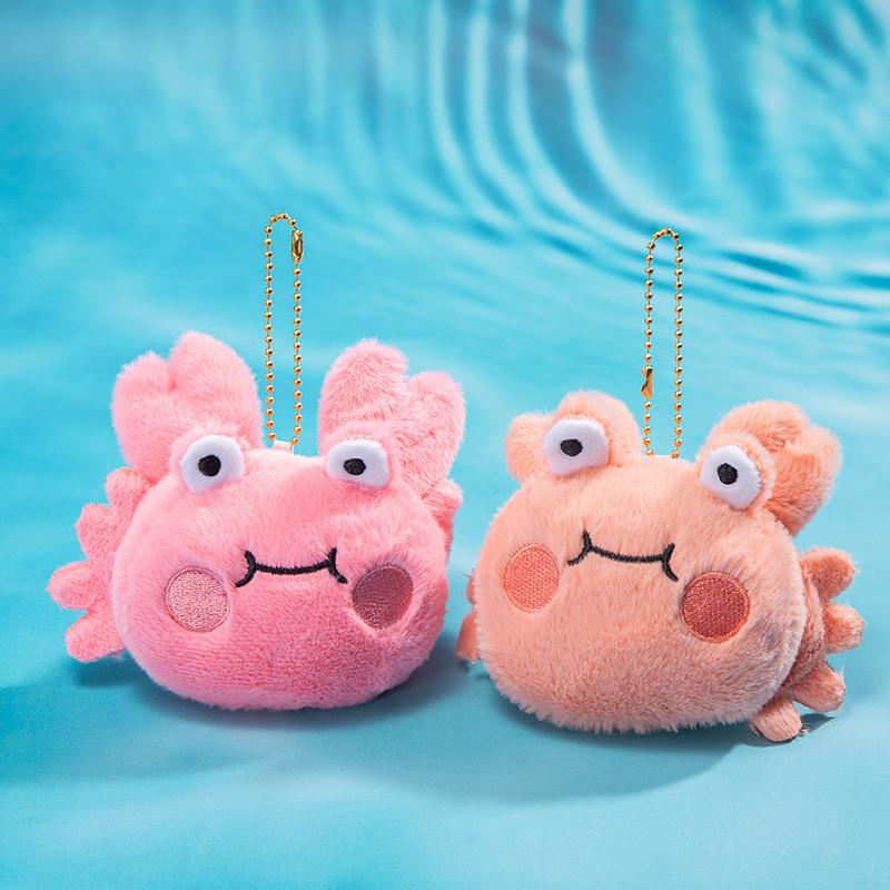 Oysters Octopus Crayfish Marine Creatures Stuffed Toy Keychain Backpack Decor