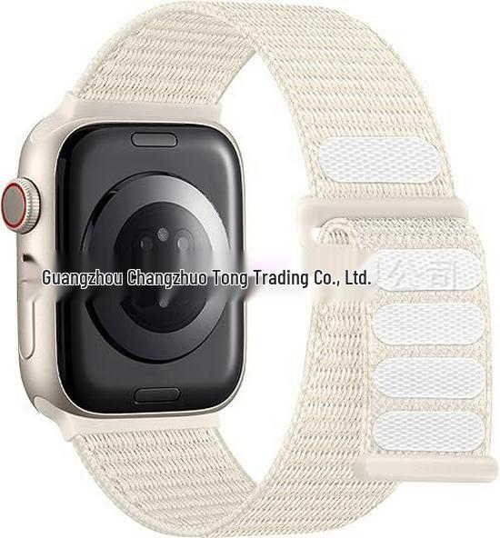 Compatible Apple iWatch11 Double Section Nylon Loop Strap Ultra3 Woven Band