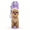 1PC Brown Teddy Dog Print 750ml Color Plastic Sports Water Bottle Leakproof Flip Straw Lid Suitable for Sports Office Home Use