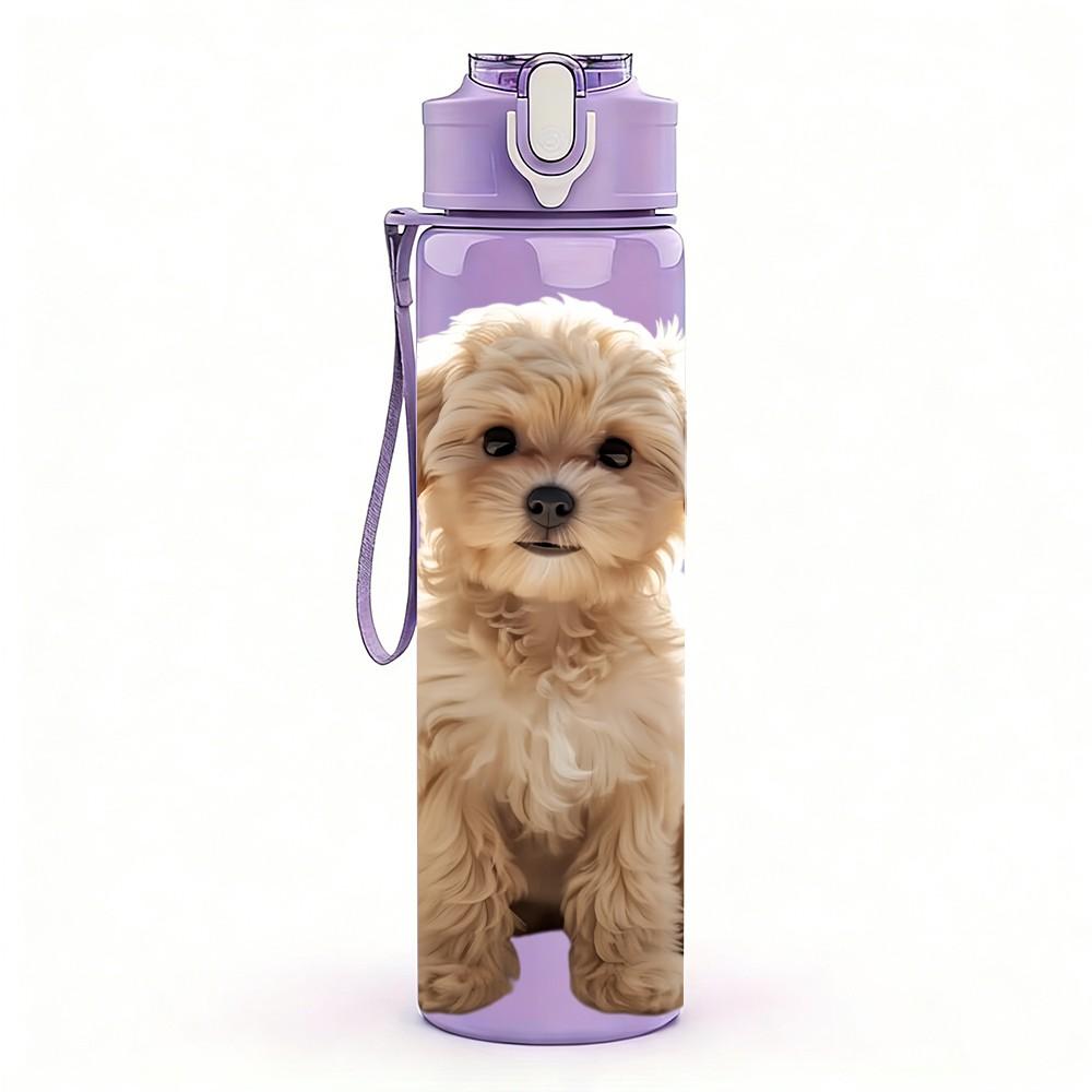 1PC Brown Teddy Dog Print 750ml Color Plastic Sports Water Bottle Leakproof Flip Straw Lid Suitable for Sports Office Home Use