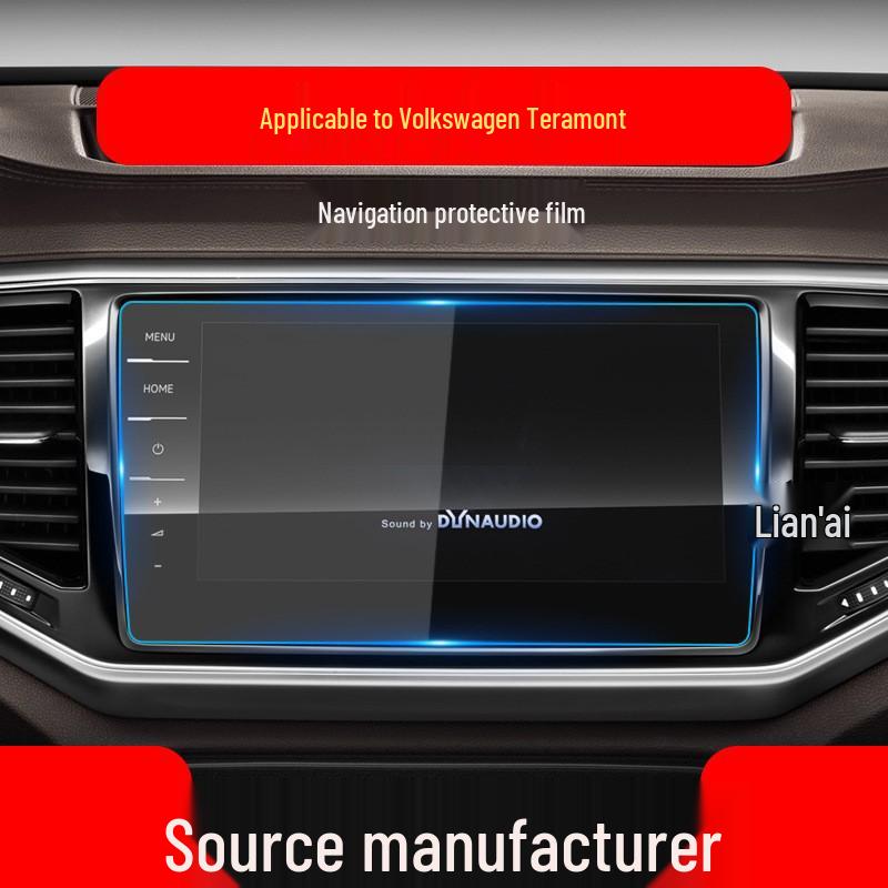 Volkswagen Teramont Pro/X Navigation Screen Protective Film for 25 Models