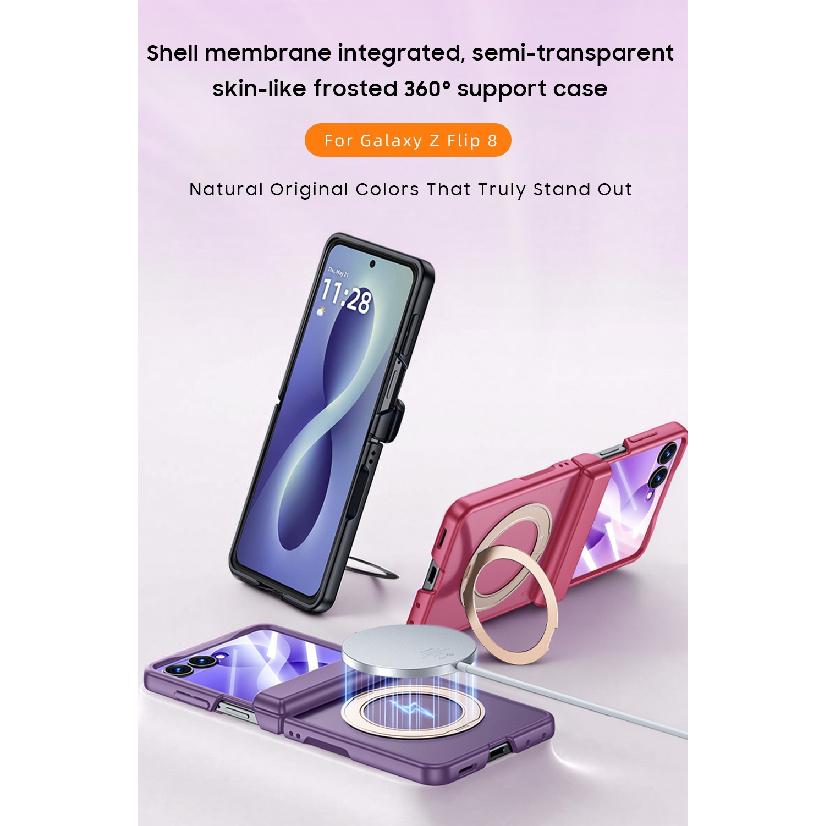 Suitable for Samsung ZFlip8 Magnetic Phone Case with Integrated Anti-peep Film, Matte Finish, Anti-drop, Foldable Protective Cover