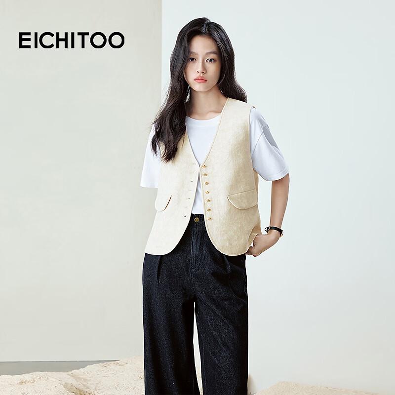 EICHITOO Women s Single-Breasted V-Neck Vest S