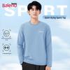 Baleno Men's Comfortable Long-Sleeve Moisture-Wicking T-Shirt