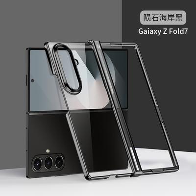 For Samsung Galaxy ZFold 7 Ultra-thin Phone Case ZFold 6 Foldable Screen Transparent Electroplated Hinge All Inclusive Anti Drop
