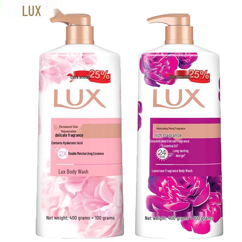 Lux Fragrance Body Wash Duo Set