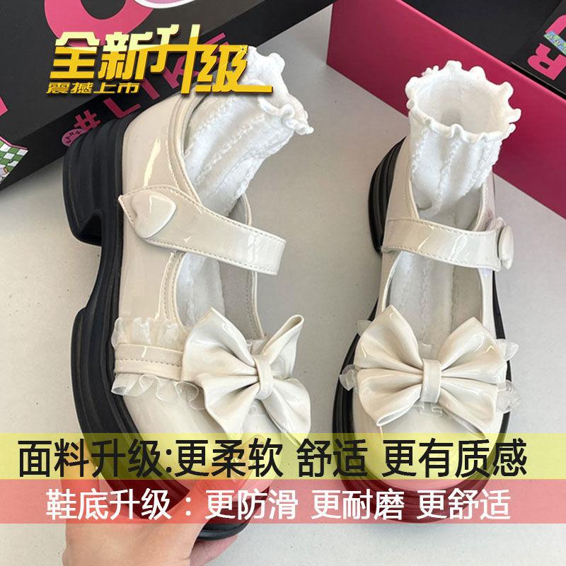 

Japanese JK small leather shoes women s 2025 spring new versatile student bow muffin platform with skirt Mary Jane shoes 40