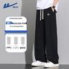 Warrior Men's Relaxed Fit Straight-Leg Casual Pants