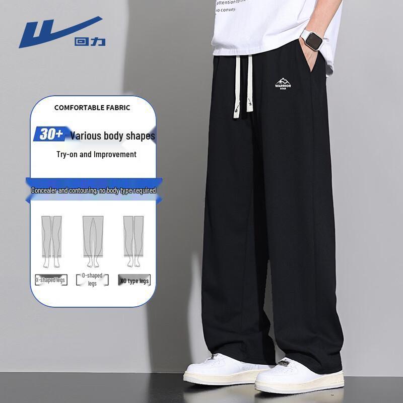 Warrior Men's Relaxed Fit Straight-Leg Casual Pants