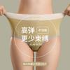 Women's thin breathable antibacterial pure cotton panties, mid-waist, hip-lifting, full cotton crotch women's briefs