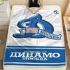 1PC  Dynamo Moscow Dream Blanket, High Quality Comfortable for All Seasons, Home Decor, Warmth and Comfort