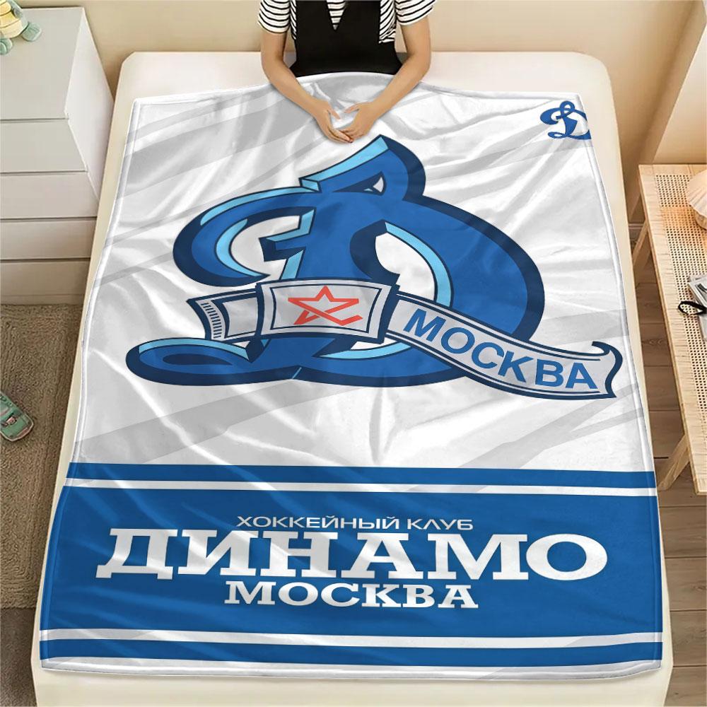 1PC Dynamo Moscow Dream Blanket, High Quality Comfortable for All Seasons, Home Decor, Warmth and Comfort