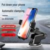 Cross-Border Multifunction Car Phone Holder with Rotating Dashboard Suction Cup