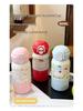 Portable Three-Way Kids Thermos Cup with Straw - Cute Cartoon Design