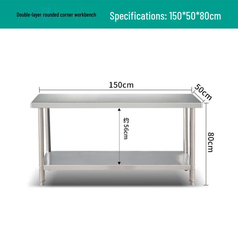 Stainless Steel Commercial Kitchen Work Table