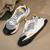 Men Outdoor Hiking Style Casual Sneakers Fashion Sport Walking Shoes Sizes 39-44 for Travel Trekking Streetwear and Everyday Wear