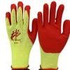 Dipped Rubber Coated Work Gloves
