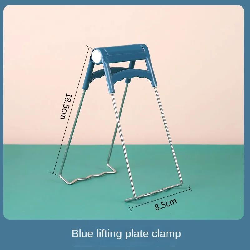 Bowl Pot Stand Tongs Spoon and Chopsticks Rest Lifting Hot Kitchen Useful Things Food Bowls Pots Supplies Instant Cooker Air Bar