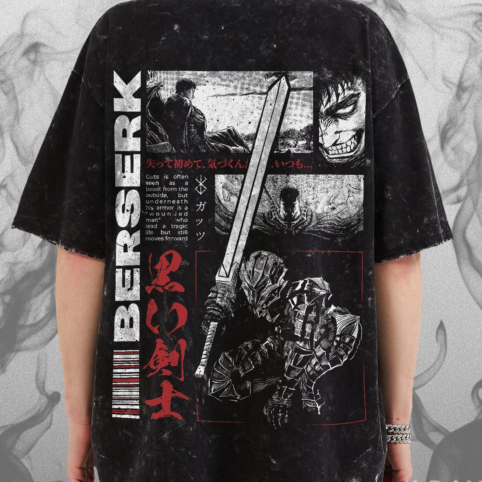 Guts , Berserk Brutalism Snow Washed Oversized T-shirt | Unisex, Men & Women. M