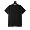Men'S And Women'S Enchanted Weather Prediction T-Shirt - Relaxed Short Sleeve Top Featuring 7-Day Weekly Forecast Symbols (Monday to Sunday),